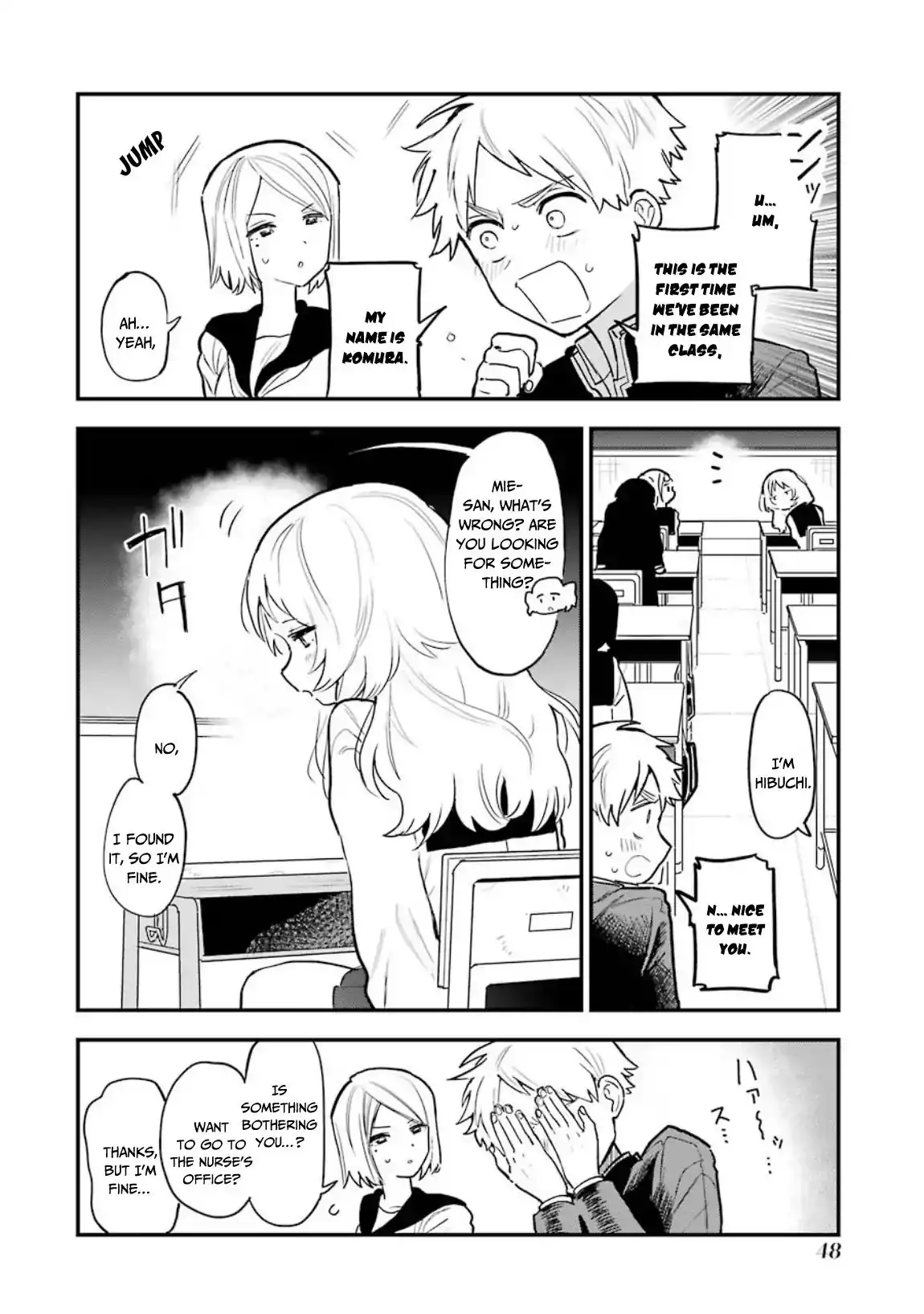 Sukinako ga Megane wo Wasureta Chapter 30.5 9